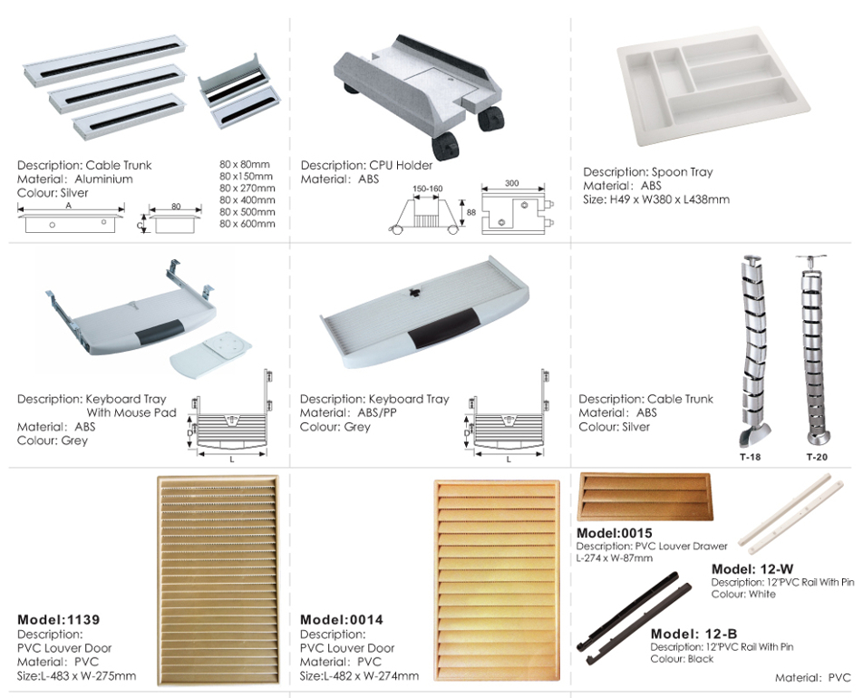 Keyboard Tray / PVC Door Series