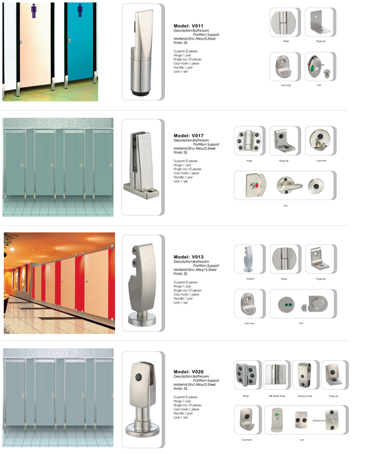 Bathroom Partition Series